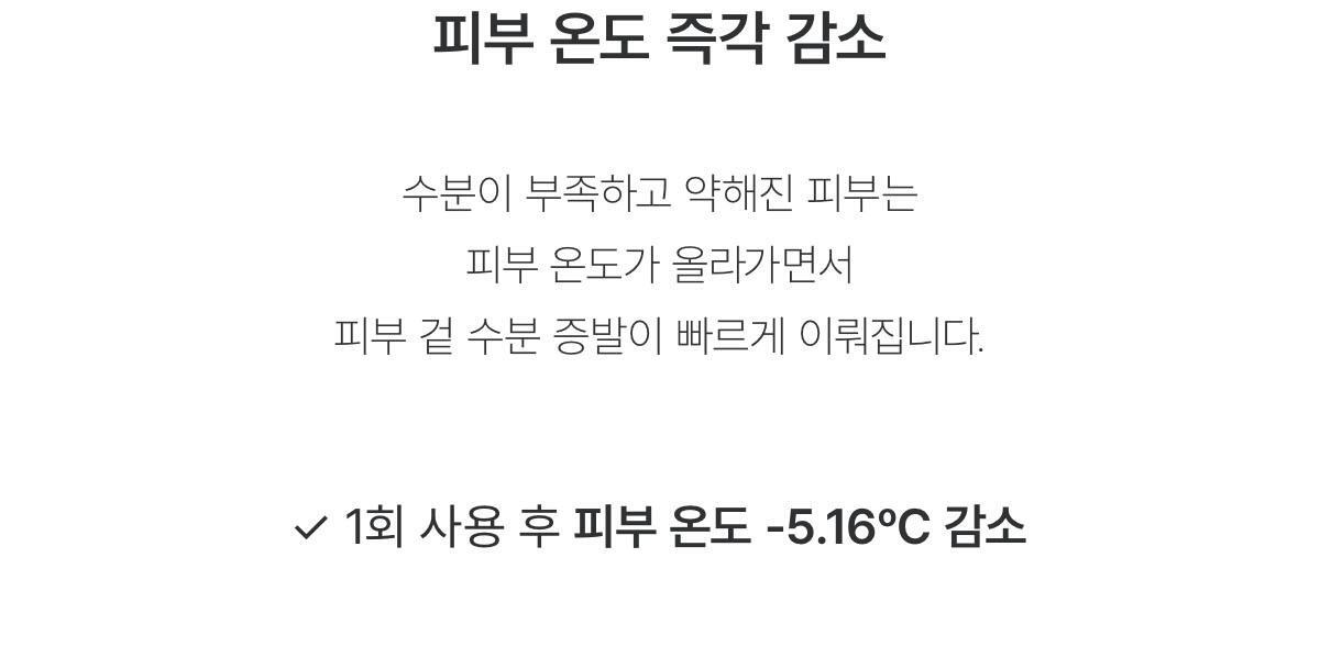 韓國 Biodance Hydro Cera-nol Real Deep Mask 透明質酸冰川水神經酰胺深層保濕果凍面膜 – 兩款選擇