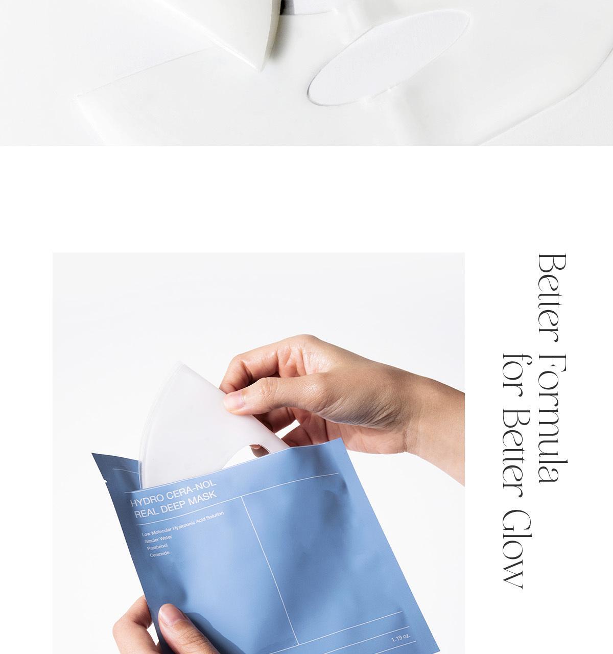 韓國 Biodance Hydro Cera-nol Real Deep Mask 透明質酸冰川水神經酰胺深層保濕果凍面膜 – 兩款選擇
