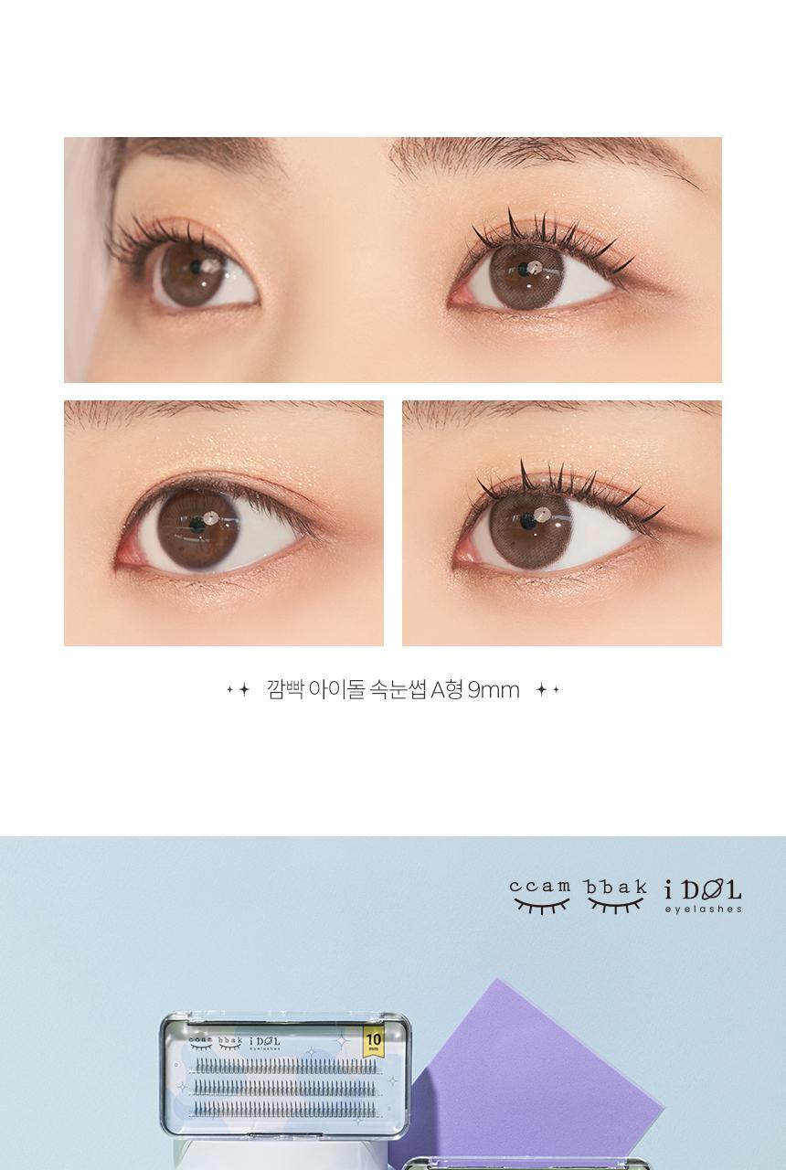 新款女團睫毛～韓國清潭洞化妝師愛用！CCAM BBAK I-DOL Lash W Type/A Type 女團妝分束式W型/A型假眼睫毛 (9+10+11mm Mix)