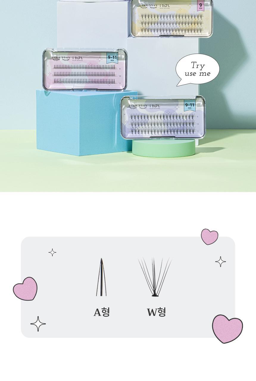 新款女團睫毛～韓國清潭洞化妝師愛用！CCAM BBAK I-DOL Lash W Type/A Type 女團妝分束式W型/A型假眼睫毛 (9+10+11mm Mix)