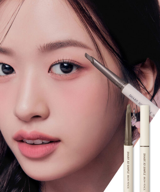 Clio Sharp So Simple Brow 眉筆- 3色選擇