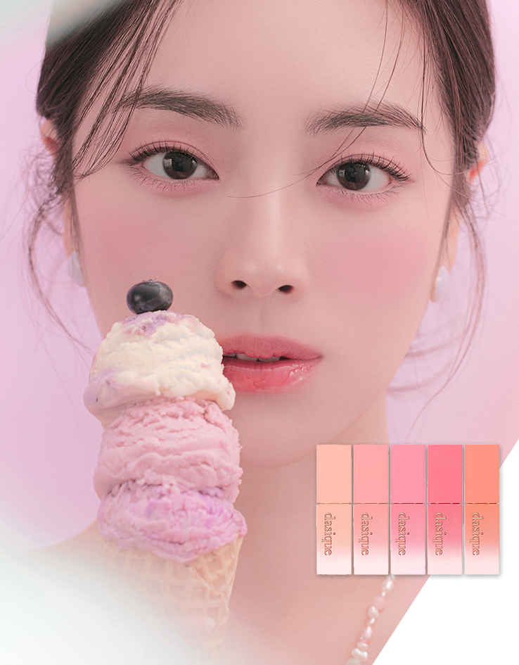 韓國 新品！🍨雪糕系列🍦dasique Juicy Dewy Tint #ice cream 果汁露水鏡面唇釉 (#08-12) - 5色選擇