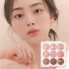 韓國〖新品〗🍨雪糕系列🍦dasique Shadow Palette #𝓲𝓬𝓮 𝓬𝓻𝓮𝓪𝓶 9色眼影盤 (#19-#21) - 19 Candy Berry