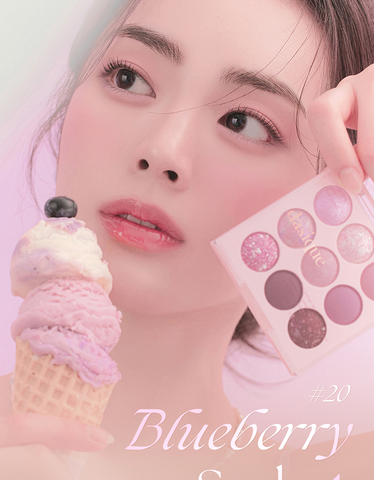 韓國〖新品〗🍨雪糕系列🍦dasique Shadow Palette #𝓲𝓬𝓮 𝓬𝓻𝓮𝓪𝓶 9色眼影盤 (#19-#21) -20 Blueberry Sorbet