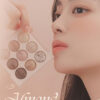 韓國〖新品〗🍨雪糕系列🍦dasique Shadow Palette #𝓲𝓬𝓮 𝓬𝓻𝓮𝓪𝓶 9色眼影盤 (#19-#21) -21 Almond Vanila