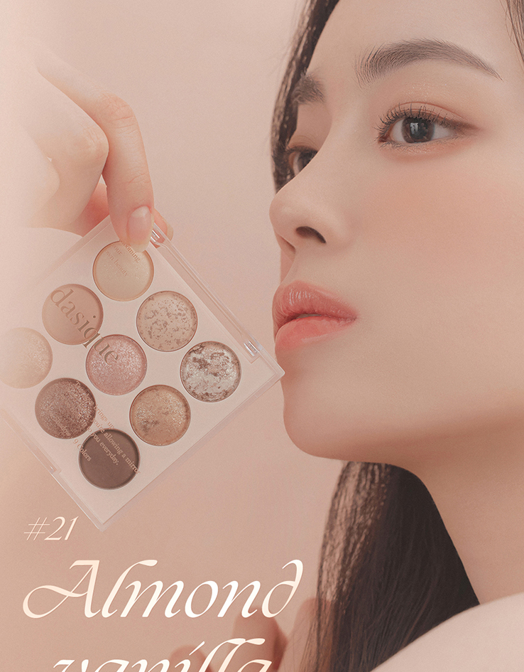 韓國〖新品〗🍨雪糕系列🍦dasique Shadow Palette #𝓲𝓬𝓮 𝓬𝓻𝓮𝓪𝓶 9色眼影盤 (#19-#21) -21 Almond Vanila