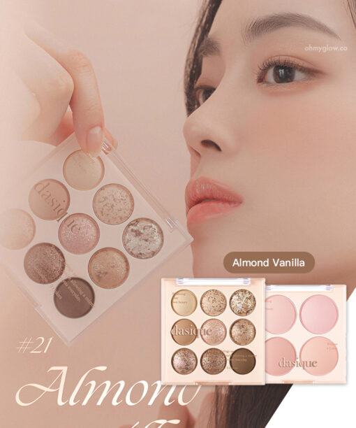 韓國〖新品入code再有95折〗🍨雪糕系列🍦dasique Shadow Palette #𝓲𝓬𝓮 𝓬𝓻𝓮𝓪𝓶 眼影+胭脂盤 #🌰 𝐀𝐥𝐦𝐨𝐧𝐝 𝐕𝐚𝐧𝐢𝐥𝐥𝐚 優惠組合