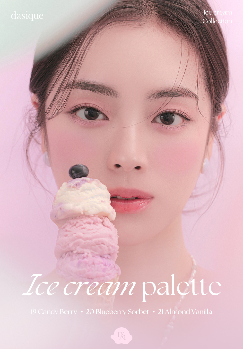 韓國〖新品〗🍨雪糕系列🍦dasique Shadow Palette #𝓲𝓬𝓮 𝓬𝓻𝓮𝓪𝓶 9色眼影盤 (#19-#21) - 3色選擇