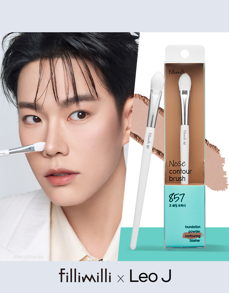 韓國 FilliMilli X Leo J Nose Contour Brush 鼻修容陰影掃 #857