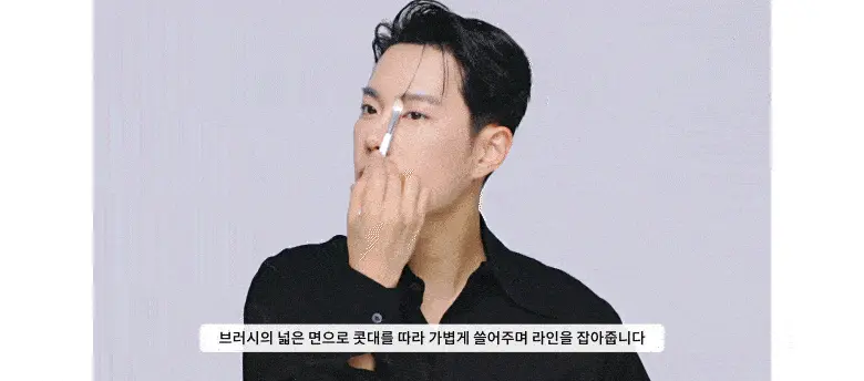 韓國 FilliMilli X Leo J Nose Contour Brush 鼻修容陰影掃 #857