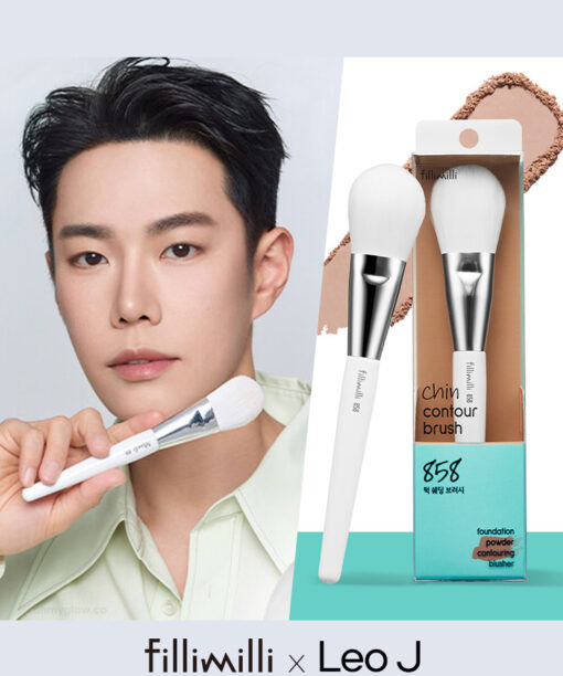 FilliMilli X Leo J Chin Contour Brush 下巴面型輪廓修容陰影掃 #858