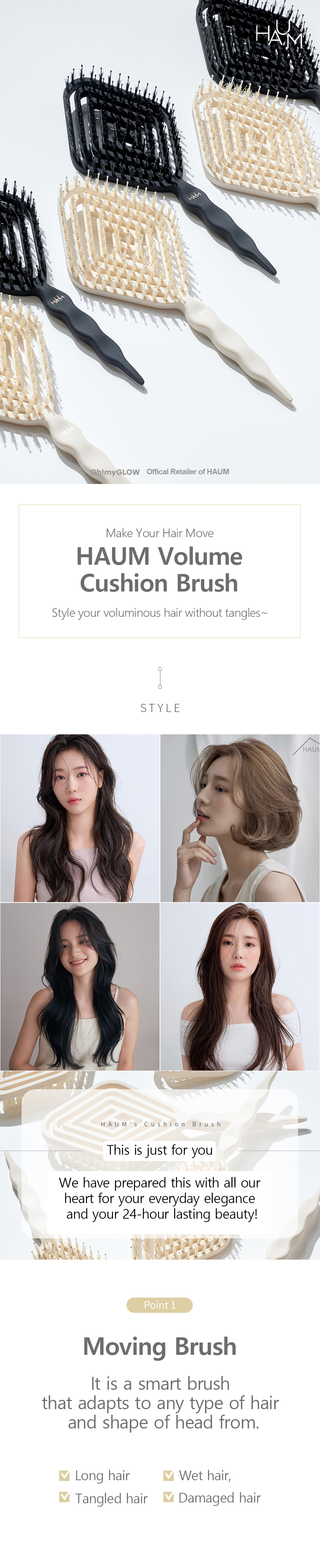 告別扁塌頭~韓國 HAUM Volume Cushion Brush 空氣感蓬鬆髮型豬鬃毛梳 - 2色選擇