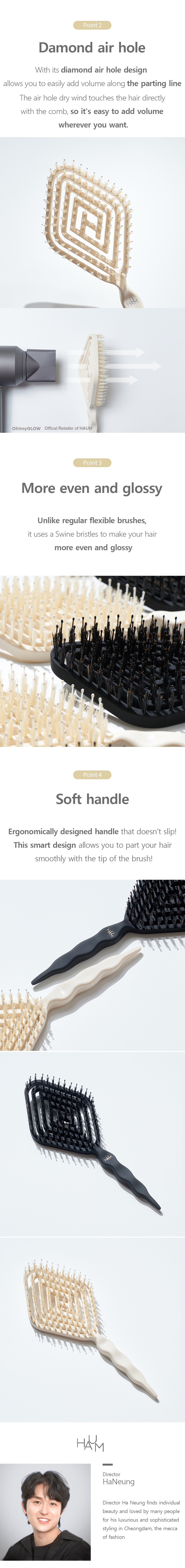 告別扁塌頭~韓國 HAUM Volume Cushion Brush 空氣感蓬鬆髮型豬鬃毛梳 - 2色選擇