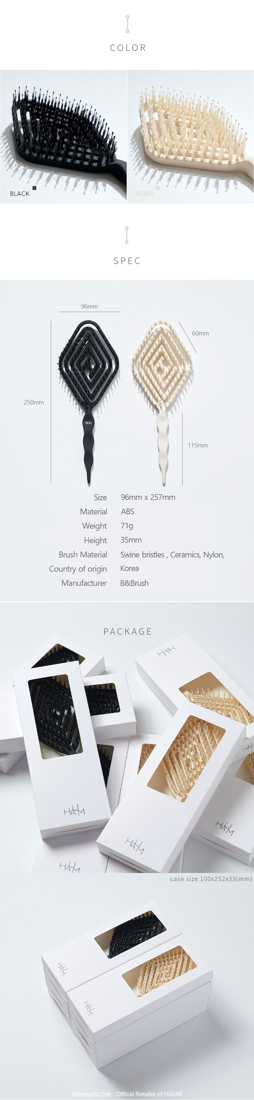 告別扁塌頭~韓國 HAUM Volume Cushion Brush 空氣感蓬鬆髮型豬鬃毛梳 - 2色選擇