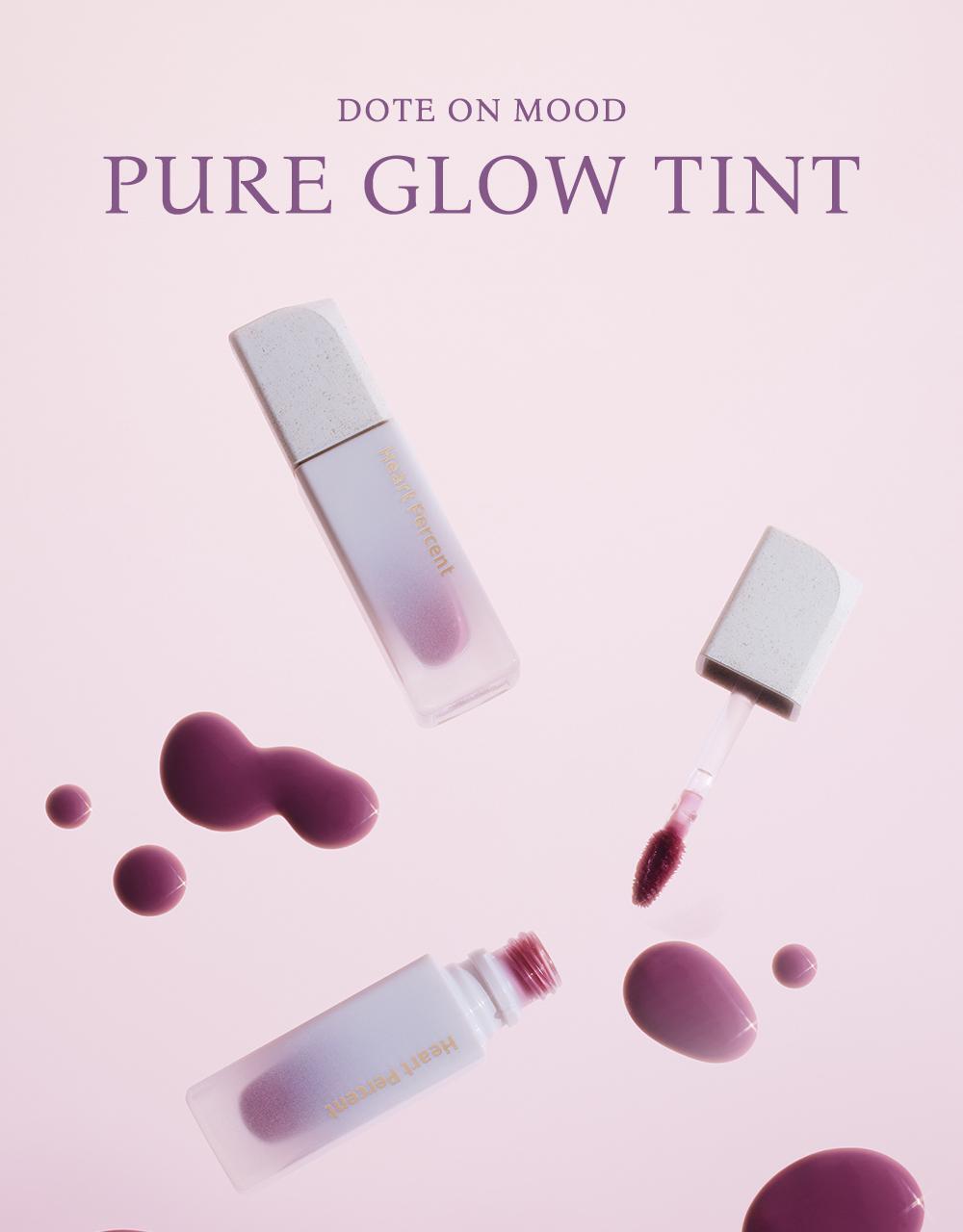 最新色入!GlowPick🏆 唇紋擦子膠~韓國 Heart Percent Dote on Mood Pure Glow Tint 點綴心情亮彩水光純素唇釉 - 16色選擇
