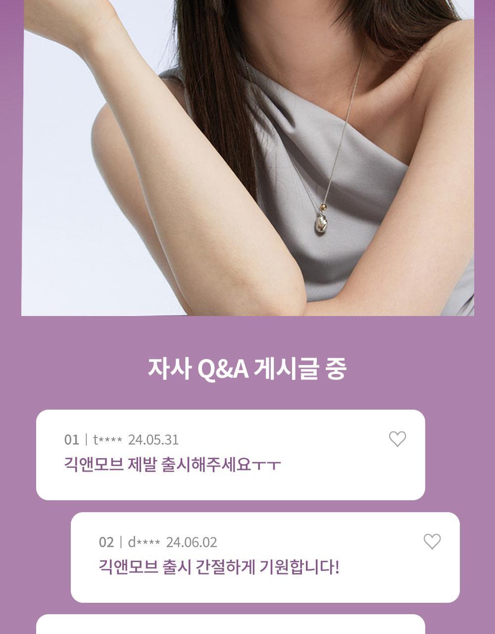 最新色入!GlowPick🏆 唇紋擦子膠~韓國 Heart Percent Dote on Mood Pure Glow Tint 點綴心情亮彩水光純素唇釉 - 16色選擇