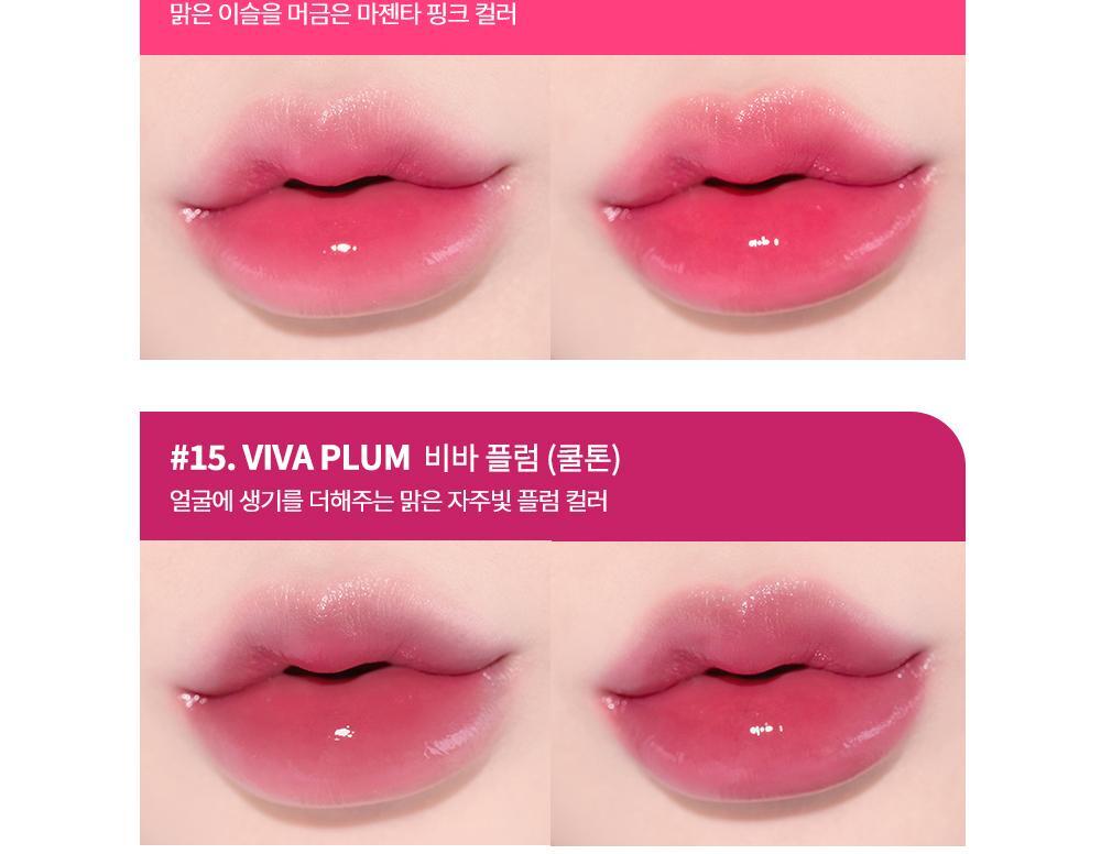 最新色入!GlowPick🏆 唇紋擦子膠~韓國 Heart Percent Dote on Mood Pure Glow Tint 點綴心情亮彩水光純素唇釉 - 16色選擇