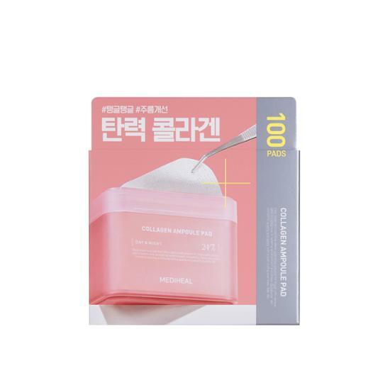 韓國得奬棉片 MEDIHEAL Collagen Ampoule Pad 膠原蛋白安瓶護膚棉片 - 100片