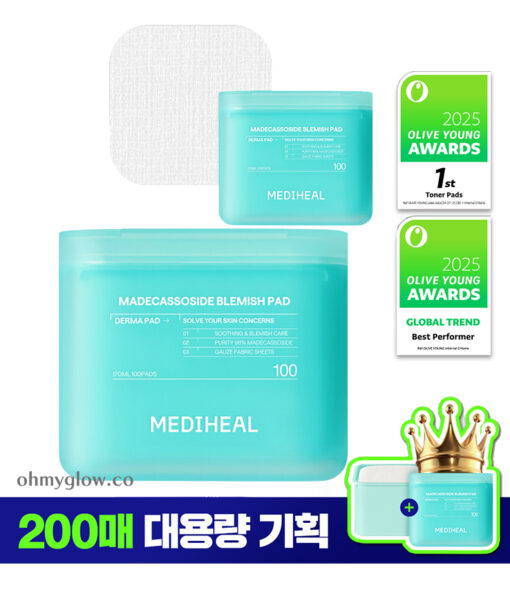 【限量Jumbo 1+1 Set 200片+送旅行case】🏆OY 熱賣韓國 No.1 💡瑕疵粗糙肌~MEDIHEAL Madecassoside Blemish Pad 積雪草舒緩💡美白去印減暗沉護膚棉片 - 100片