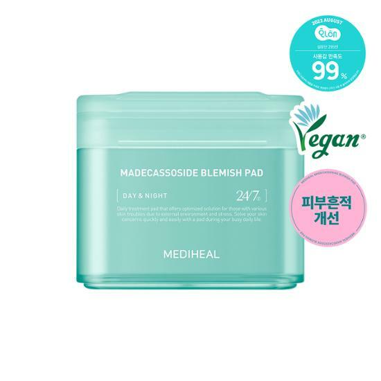 💡瑕疵粗糙肌～韓國 MEDIHEAL Madecassoside Blemish Pad 積雪草舒緩💡美白去印減暗沉護膚棉片 - 100片