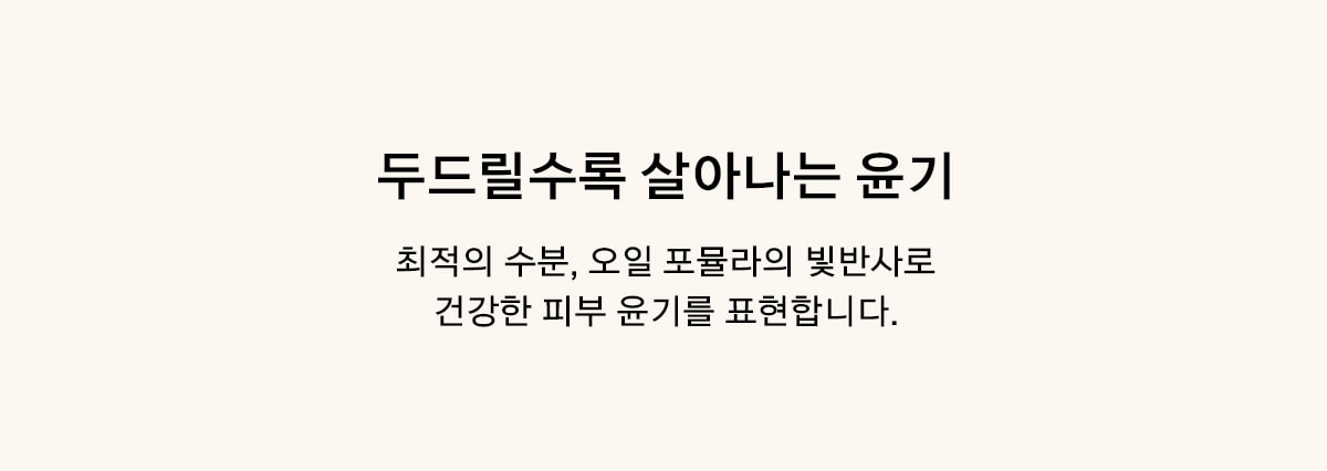 韓國 Naming. Layered Fit Cushion SPF50+ PA+++ 持久清透柔光氣墊粉底 - 4色選擇