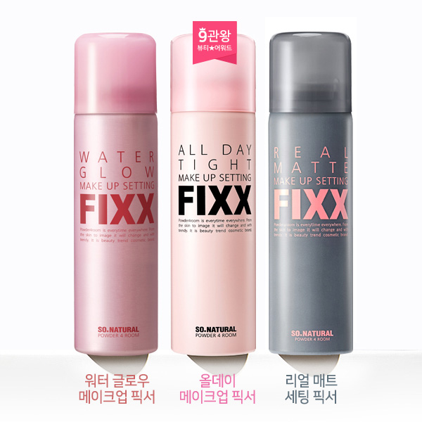 韓國 So Natural Water Glow Make Up Setting FIXX Spray 全天候超完美定妝噴霧 - 補水水光款