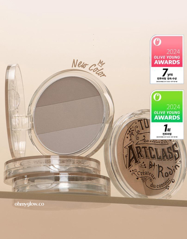 【新色#03 Cool Taupe】🏆韓國No.1修容~Too Cool For School Art Class By Rodin Shading - 4色選擇 【新色#03 Cool Taupe】🏆韓國No.1修容~Too Cool For School Art Class By Rodin Shading - 4色選擇