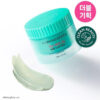 〔新包裝〕韓國 Bring Green Tea Tree Cica Pore Clay Pack 茶樹積雪草收毛孔清潔泥膜 - 120g
