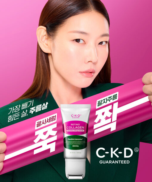 CKD guaranteed