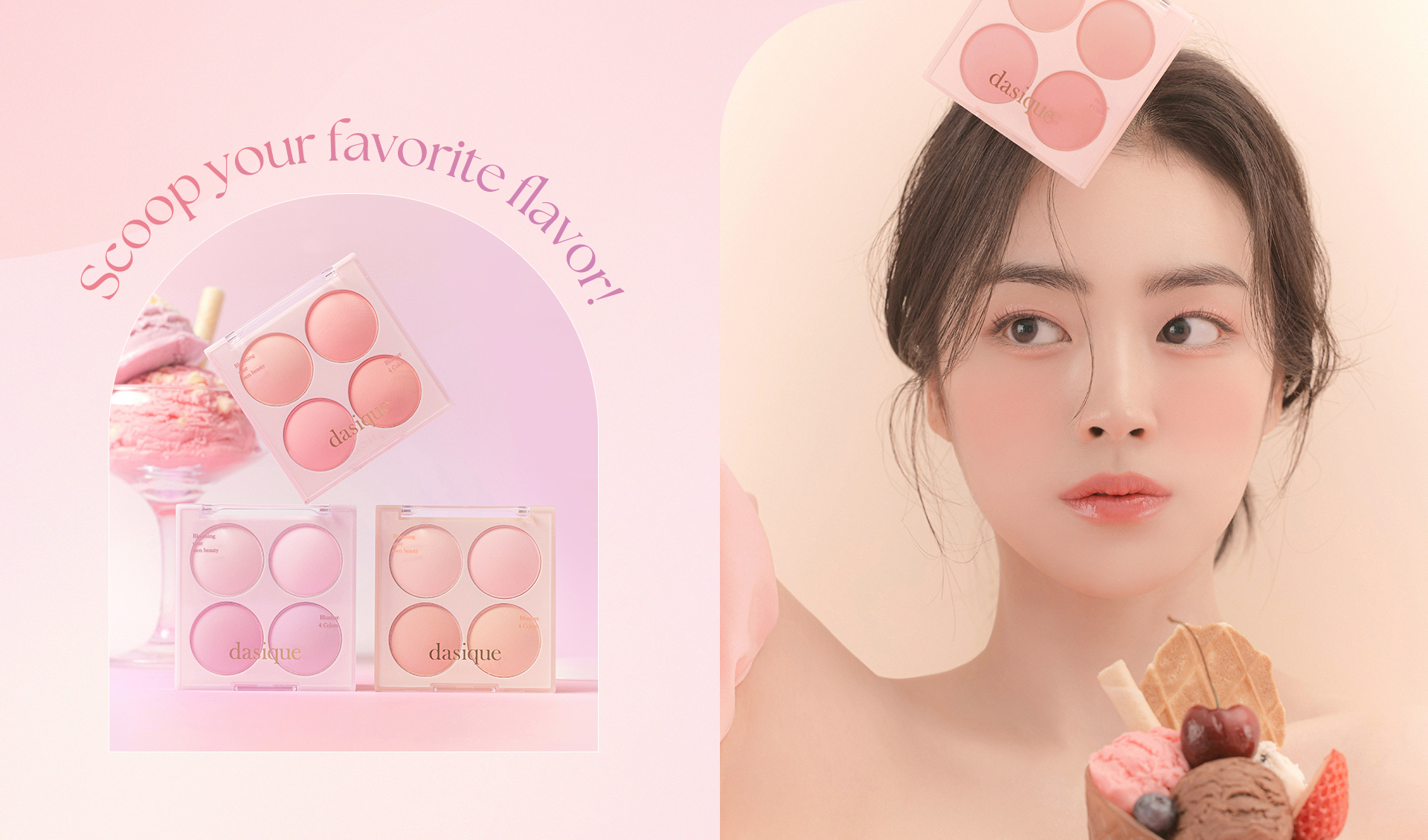 韓國 🍨雪糕系列🍦dasique Blending Mood Cheek #𝓲𝓬𝓮 𝓬𝓻𝓮𝓪𝓶 4色胭脂盤 (#07-#09) - 3色選擇