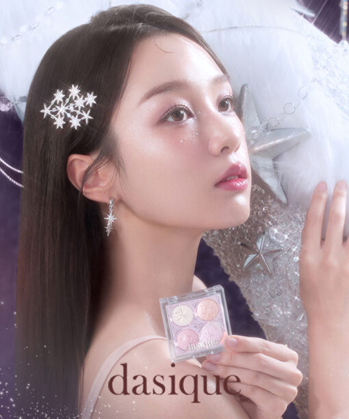 韓國節日限量⋆⁺₊⋆ ☾⋆⁺₊⋆Dasique Starry Night Shadow Palette 星夜閃耀4色亮片眼影盤 - 2色調選擇