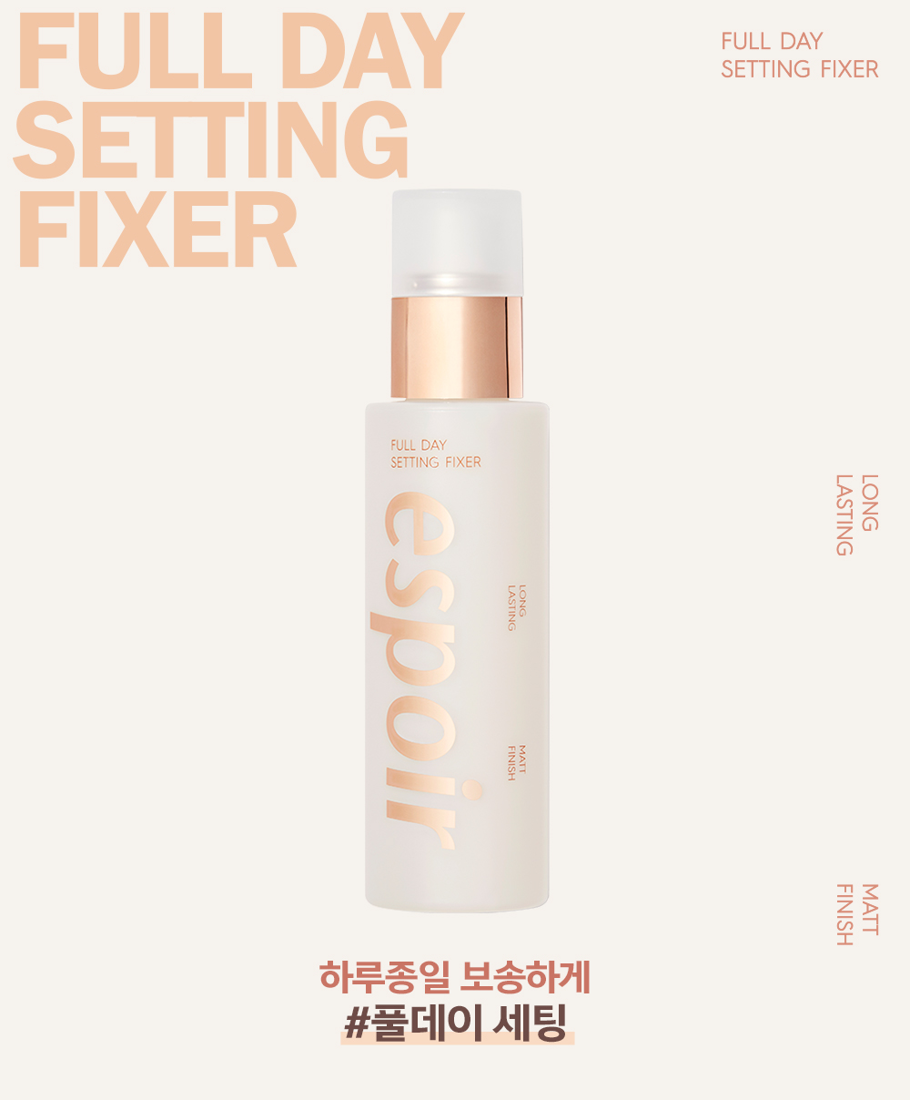 韓國 espoir Full Day Setting Fixer 全日完美定妝噴霧 - 100ml