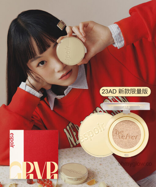 espoir X Grove 限量版23新款 Pro Tailor Be Velvet Cover Cushion New Class - 2色選擇