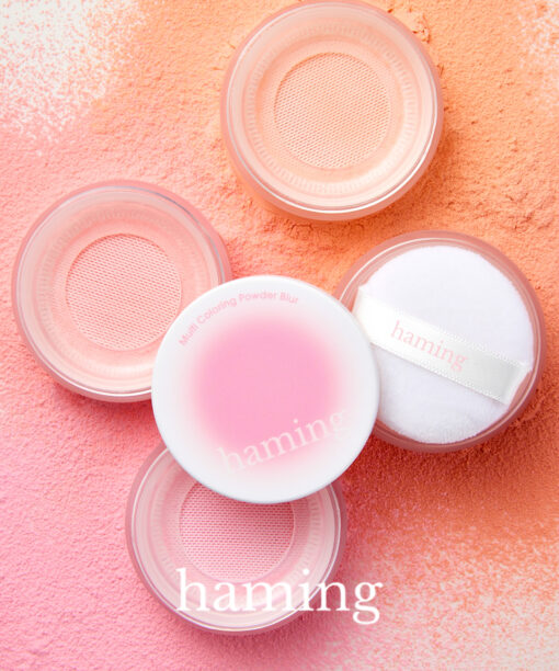 韓國小眾彩妝品牌 haming