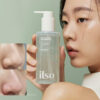 韓國 ilso Natural Mild Cleansing Oil 天然溫和溶黑頭清毛孔卸妝油 - 200ml