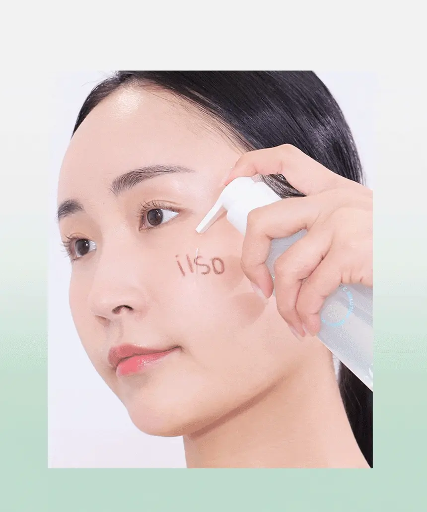 韓國 ilso Natural Mild Cleansing Oil 天然溫和溶黑頭清毛孔卸妝油 - 200ml