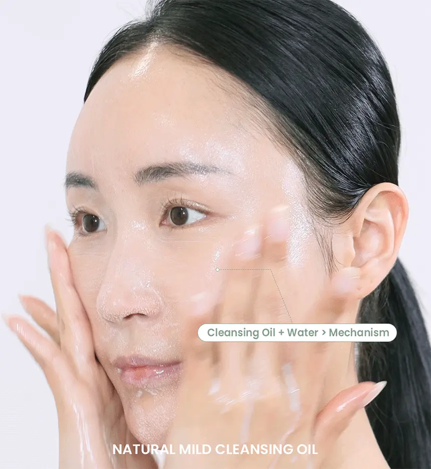 韓國 ilso Natural Mild Cleansing Oil 天然溫和溶黑頭清毛孔卸妝油 - 200ml