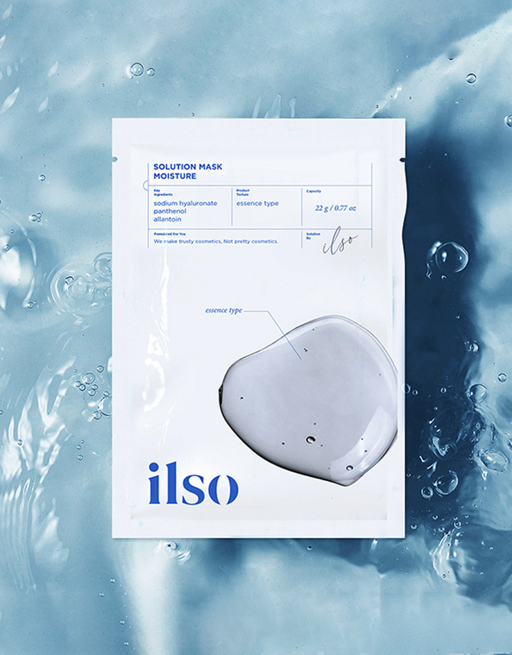 韓國 ilso Solution Mask Moisture EWG 清爽貼面～💦瞬間保濕潤顏舒緩純素竹纖維面膜