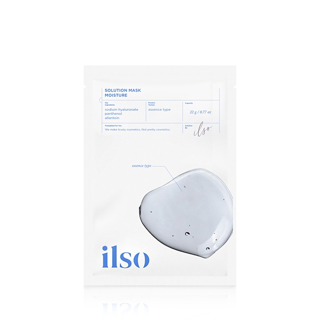 韓國 ilso Solution Mask Moisture EWG 清爽貼面～💦瞬間保濕潤顏舒緩純素竹纖維面膜