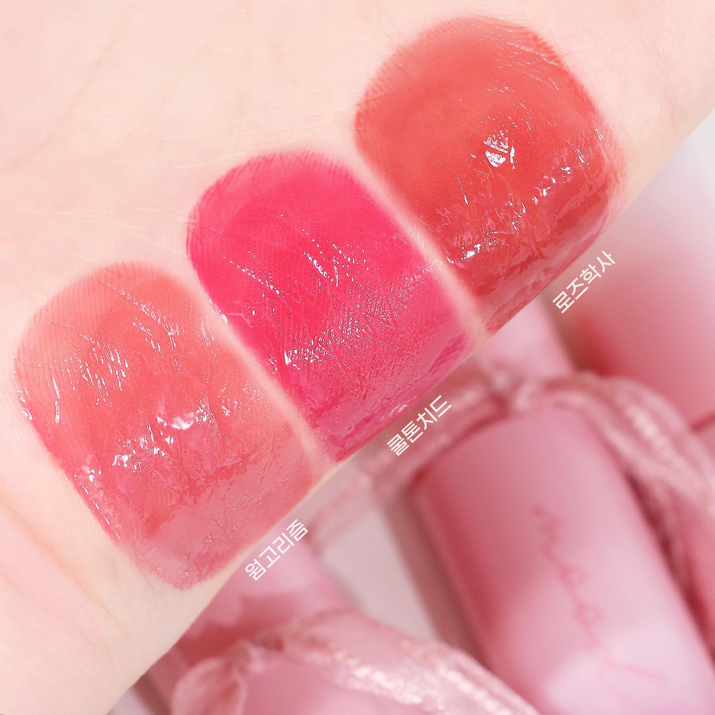 5月OMG 韓妝New In Recap 報導-韓系妝容換季 🌷 #peripera pertiage 系到 Ink Mood Glowy Tint