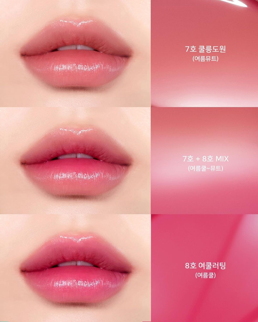 韓國 peripera #peritage 🎀蝴蝶結系列 Water Bare Tint 水感潤澤唇釉(#07-08) - 2色選擇 韓國 peripera #peritage 🎀蝴蝶結系列 Water Bare Tint 水感潤澤唇釉(#07-08) - 2色選擇