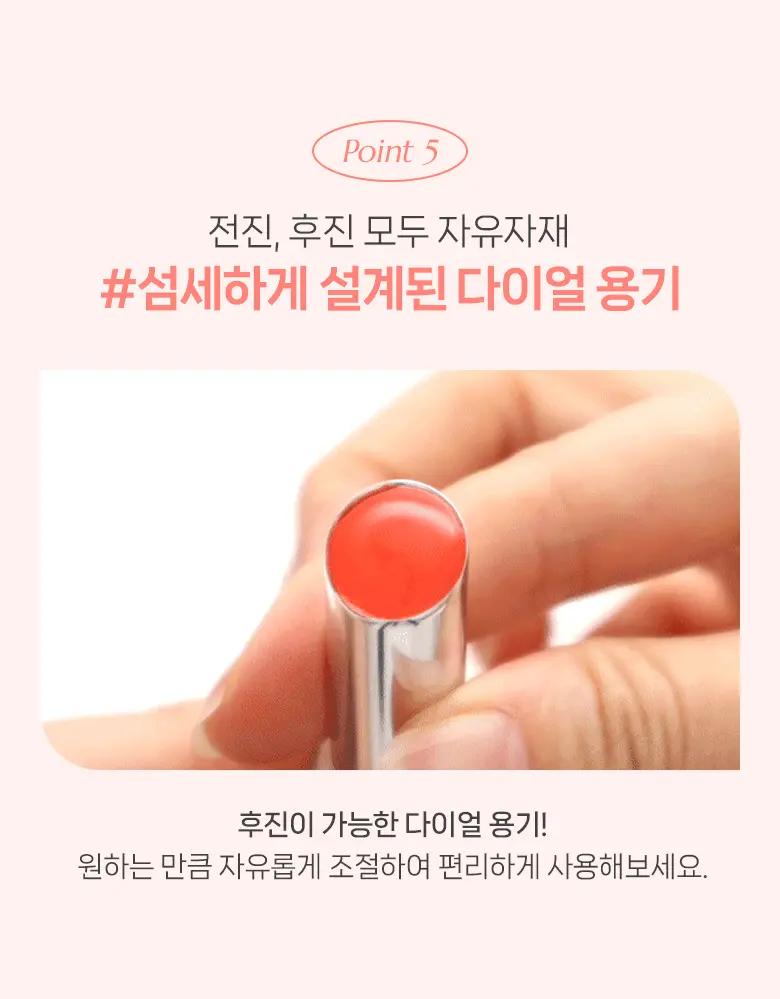 HourGlass平替！韓國 WakeMake Dewy Gel Glaze Stick 水光果凍唇膏 - 10色選擇