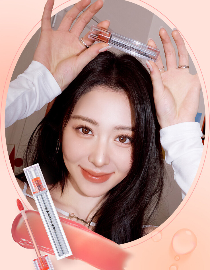 LE SSERAFIM 允真同款！韓國 WakeMake Dewy Gel Glow Tint 水光果凍唇釉 – 8色選擇