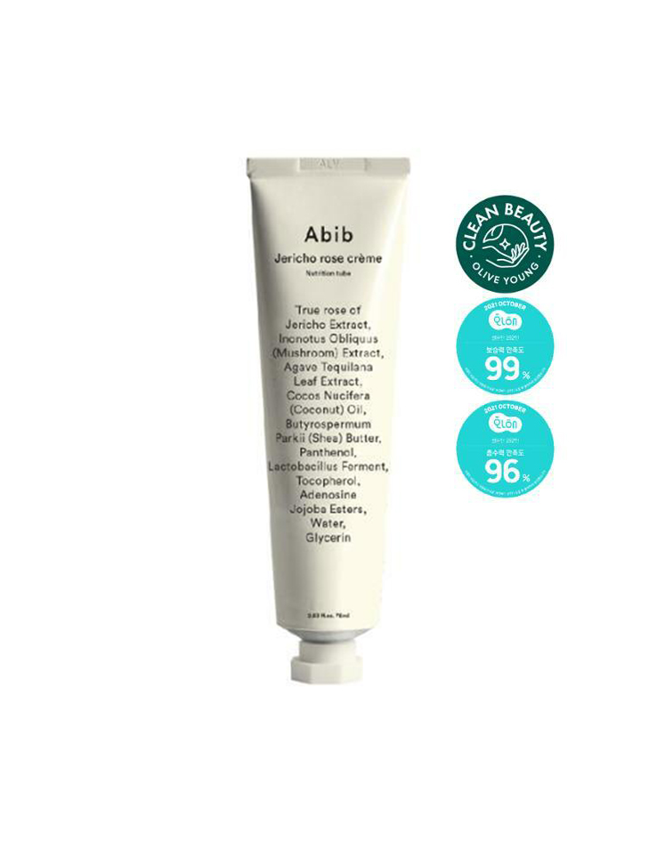 韓國 ABIB Jericho Rose Crème Nutrition Tube 復活草深層營養修護保濕面霜 - 75ml