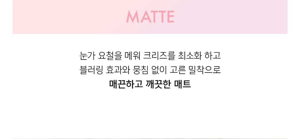 韓國 AMUSE Eye Color Palette 9色眼影盤 - 2色選擇