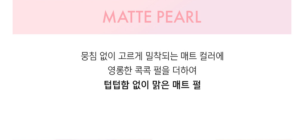 韓國 AMUSE Eye Color Palette 9色眼影盤 - 2色選擇