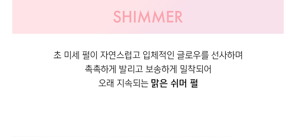 韓國 AMUSE Eye Color Palette 9色眼影盤 - 2色選擇