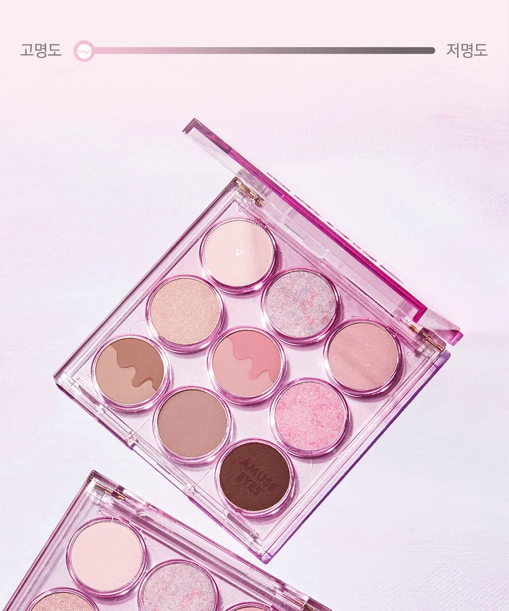 韓國 AMUSE Eye Color Palette 9色眼影盤 - 2色選擇