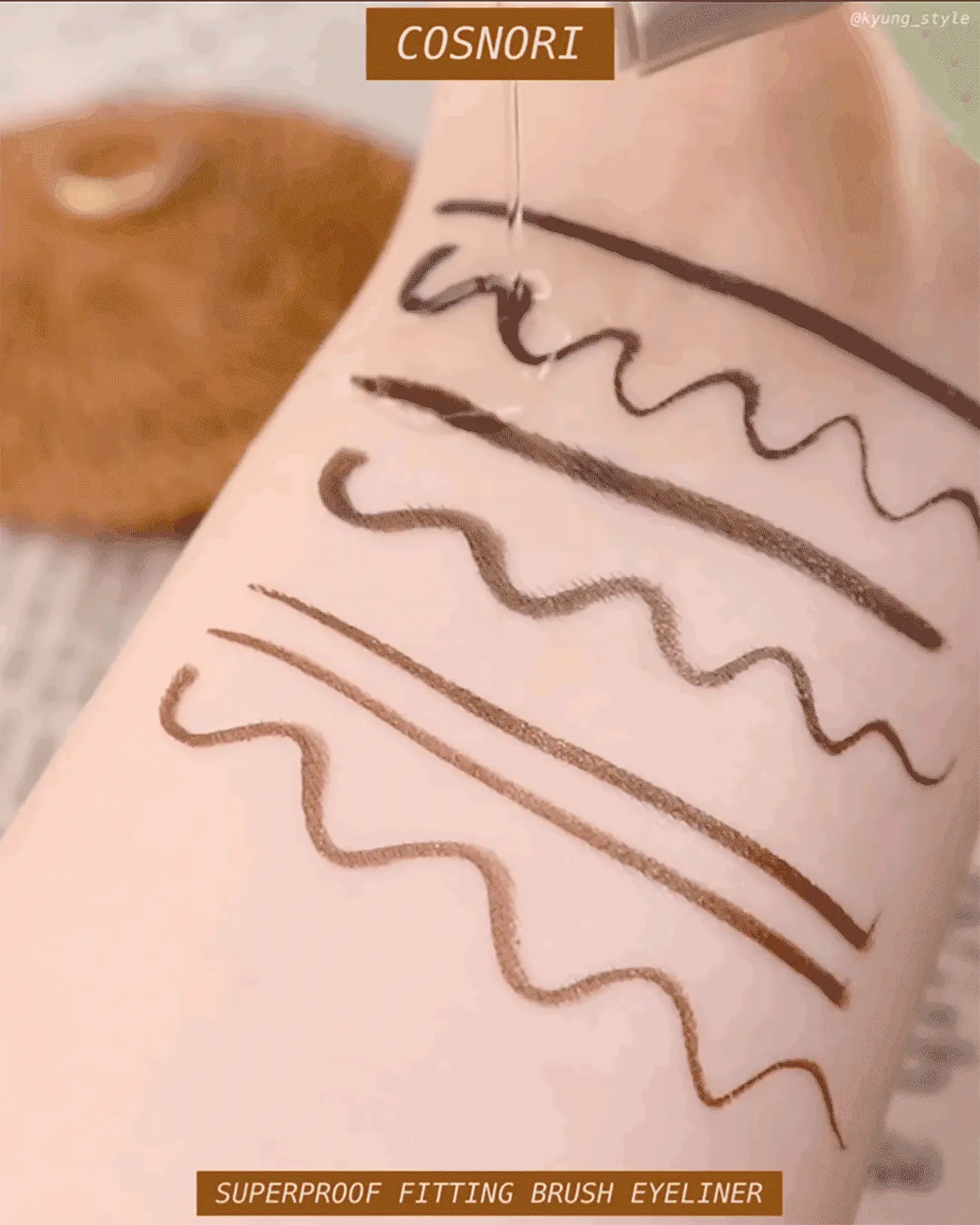 韓國 COSNORI Superproof Fitting Brush Eyeliner 超防汗防油脂防摩擦0.1mm眼線液筆 - 3色選擇