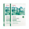 韓國 Cell Fusion C Cica Cooling Mask 積雪草舒緩冰感降溫保濕面膜 5片裝